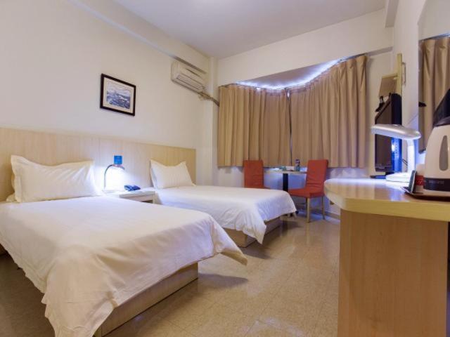 Jinjiang Inn Nanjing Zhonghuamen Extérieur photo