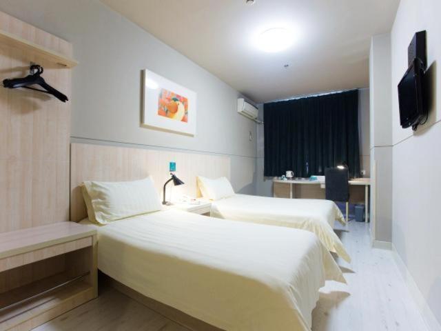 Jinjiang Inn Nanjing Zhonghuamen Extérieur photo