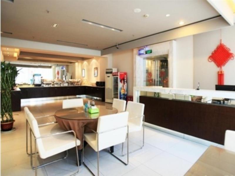 Jinjiang Inn Nanjing Zhonghuamen Extérieur photo