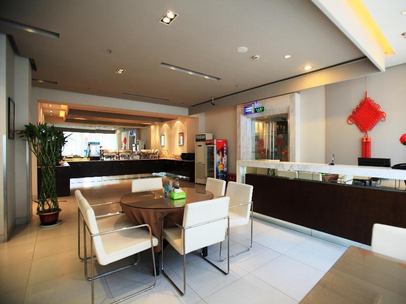 Jinjiang Inn Nanjing Zhonghuamen Extérieur photo