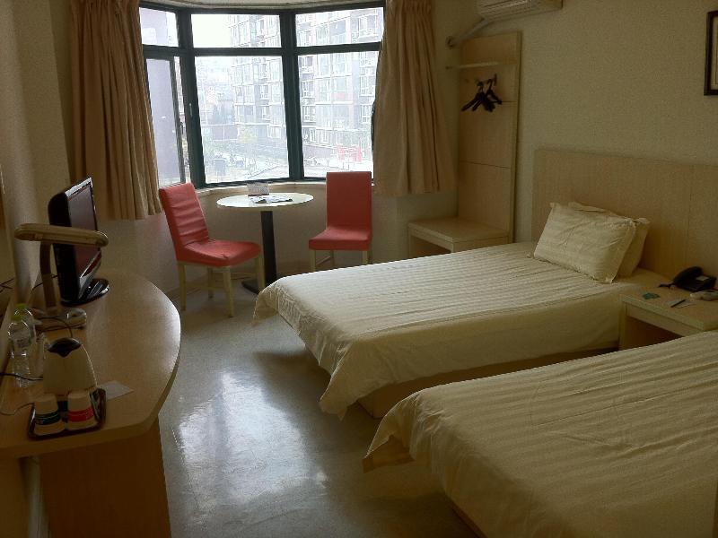 Jinjiang Inn Nanjing Zhonghuamen Extérieur photo