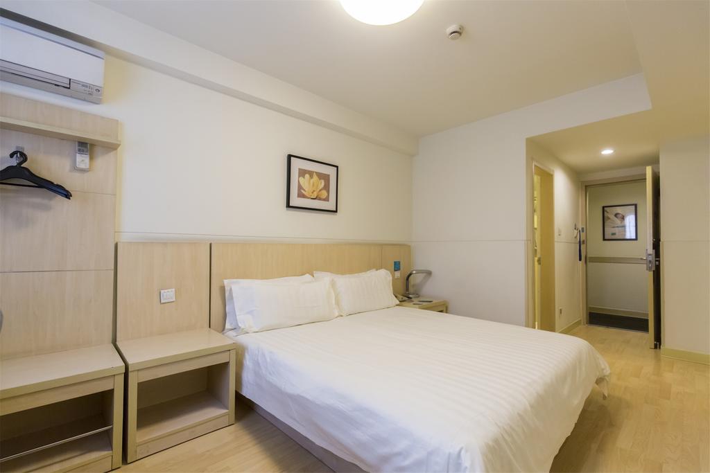 Jinjiang Inn Nanjing Zhonghuamen Extérieur photo