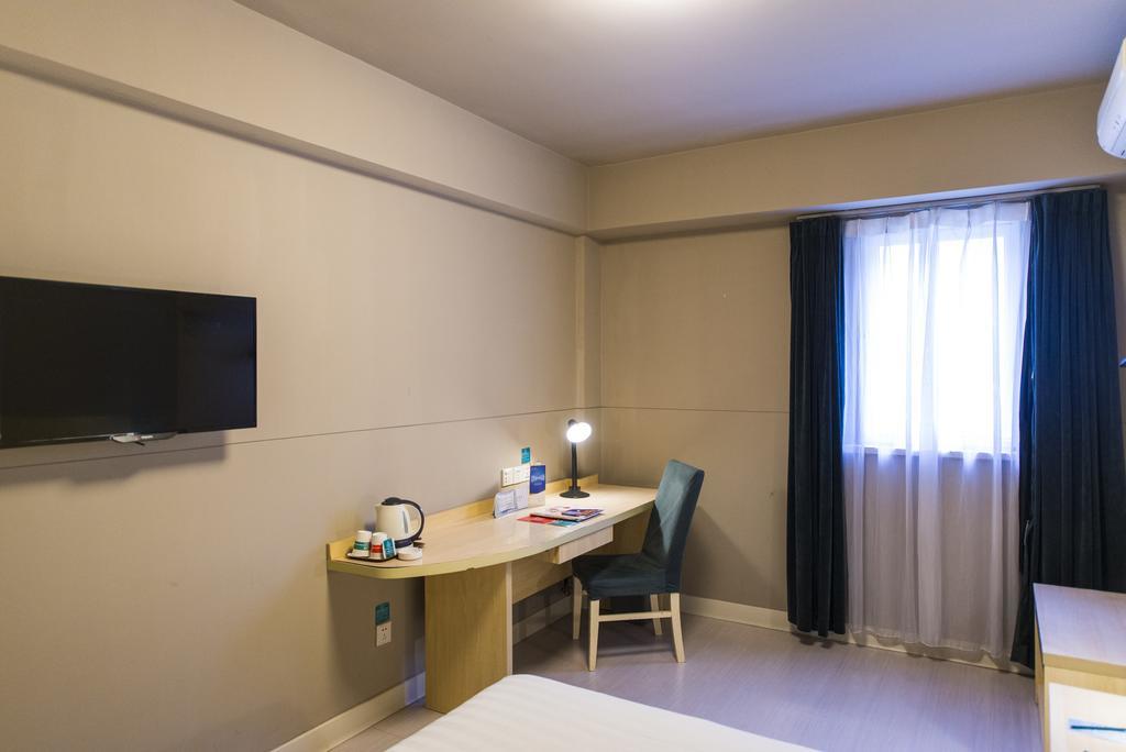 Jinjiang Inn Nanjing Zhonghuamen Extérieur photo