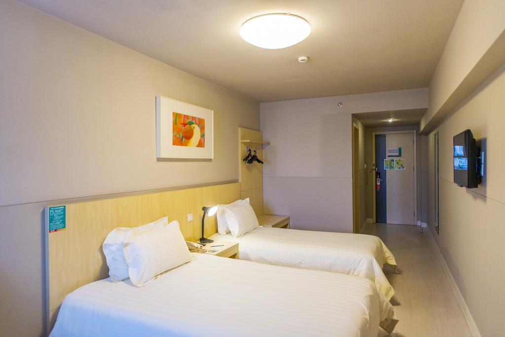 Jinjiang Inn Nanjing Zhonghuamen Extérieur photo