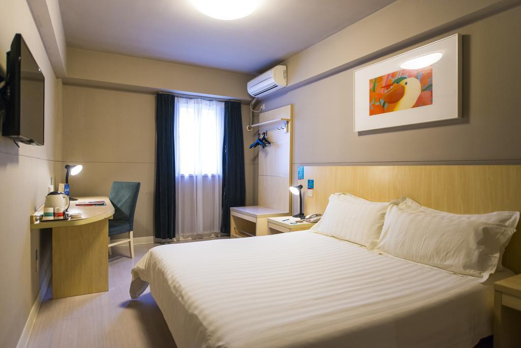 Jinjiang Inn Nanjing Zhonghuamen Extérieur photo