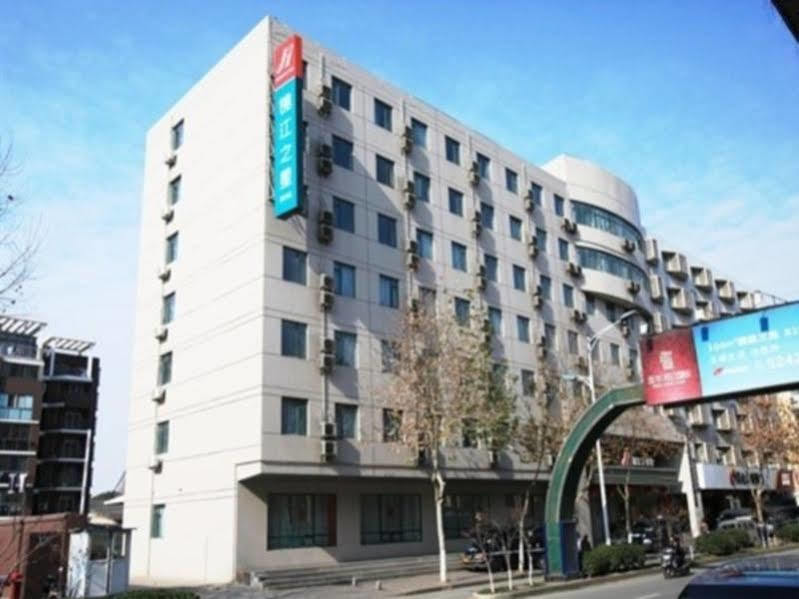 Jinjiang Inn Nanjing Zhonghuamen Extérieur photo